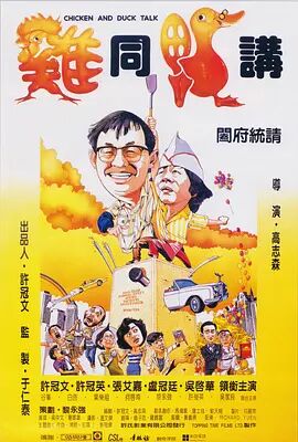欧美视频亚洲