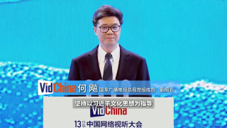 欧美视频亚洲